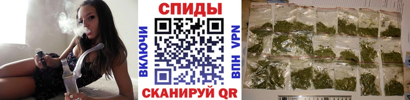 Бутират буратино  Купить закладки  Керчь 