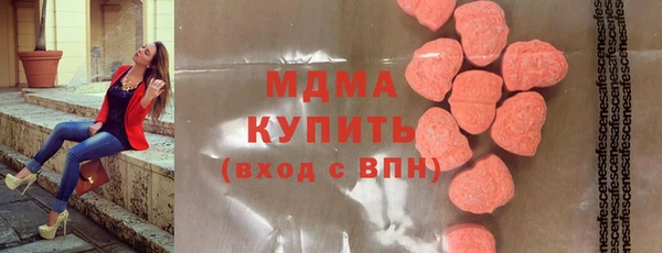 соль курить ск Корсаков