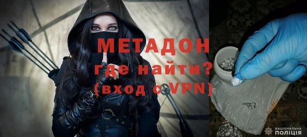 соль курить ск Корсаков