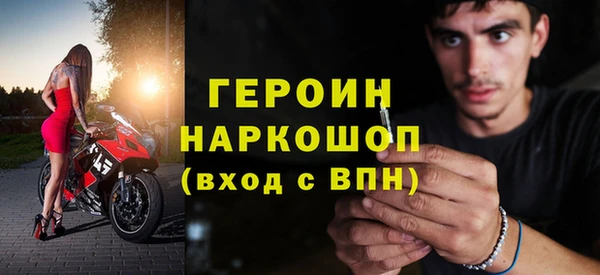 ALPHA-PVP Краснотурьинск