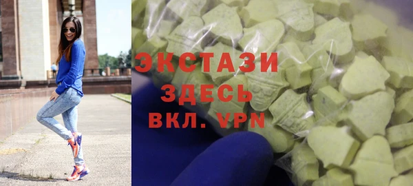 мдма Костерёво