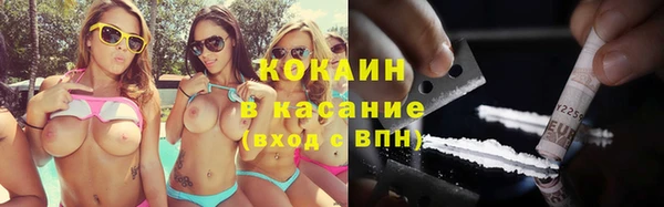 мдма Костерёво