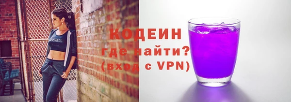 мдма Костерёво