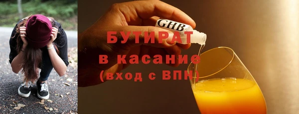дистиллят марихуана Коряжма