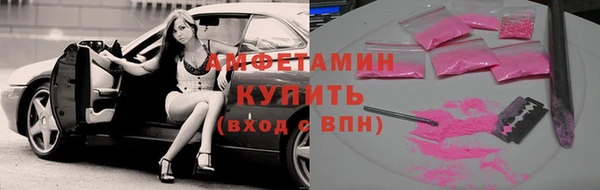 дистиллят марихуана Коряжма