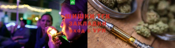 СК Красноперекопск
