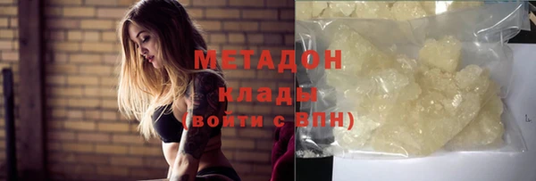 дистиллят марихуана Коряжма