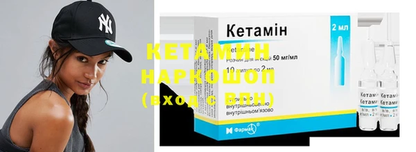 дистиллят марихуана Коряжма