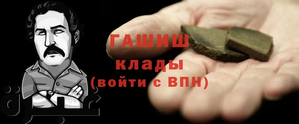 мдма Костерёво
