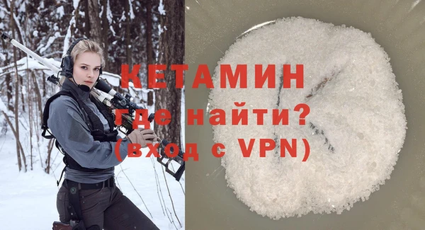 СК Красноперекопск