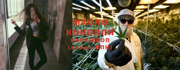 мдма Костерёво
