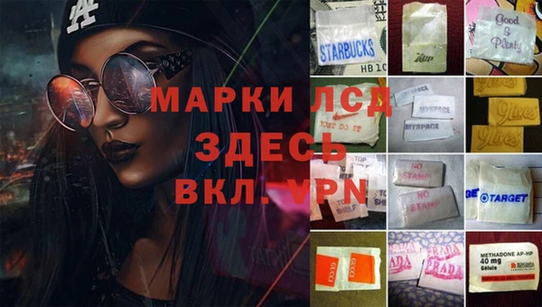 СК Красноперекопск