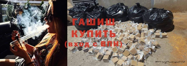 дистиллят марихуана Коряжма