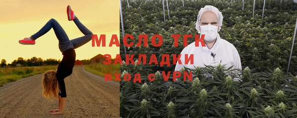 дистиллят марихуана Коряжма