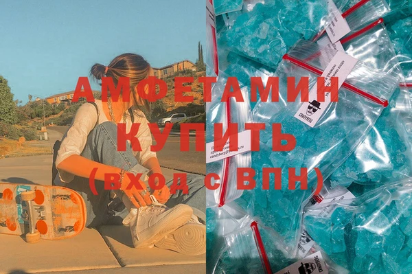 дистиллят марихуана Коряжма