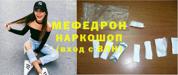 дистиллят марихуана Коряжма