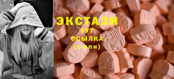 дистиллят марихуана Коряжма