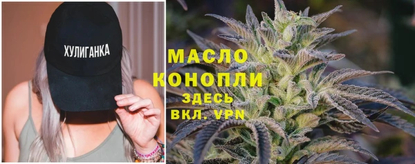 мдма Костерёво