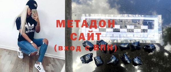 ALPHA-PVP Краснотурьинск