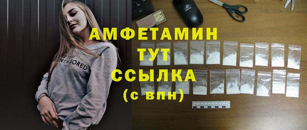соль курить ск Корсаков