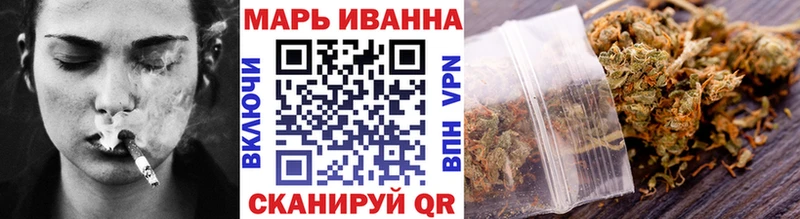 Купить где  Керчь  Бошки Шишки Ganja 